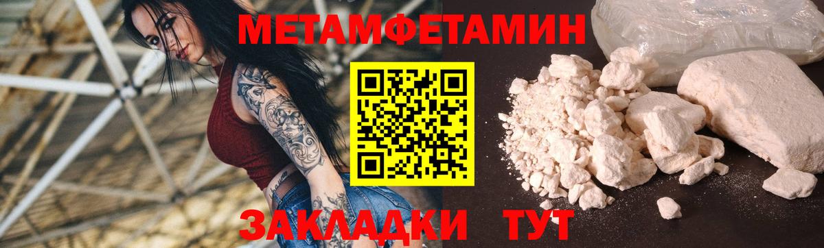 АМФ 98% Лесозаводск
