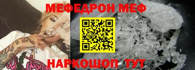 MDMA Premium VHQ Будённовск