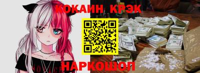 MDMA Premium VHQ Будённовск