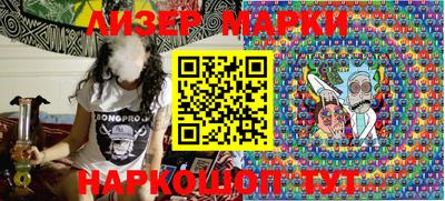MDMA Premium VHQ Будённовск