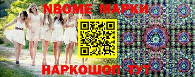 мяу мяу кристалл Бузулук