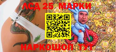 мяу мяу кристалл Бузулук