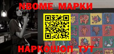 MDMA Premium VHQ Будённовск