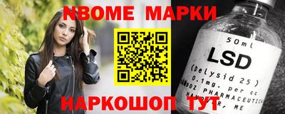 MDMA Premium VHQ Будённовск