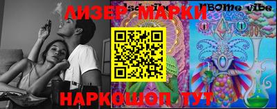MDMA Premium VHQ Будённовск