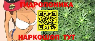 мяу мяу кристалл Бузулук
