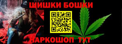 MDMA Premium VHQ Будённовск