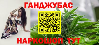 MDMA Premium VHQ Будённовск
