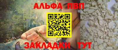MDMA Premium VHQ Будённовск