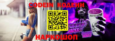 MDMA Premium VHQ Будённовск