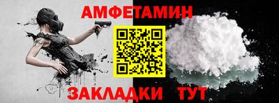 a pvp Шебекино